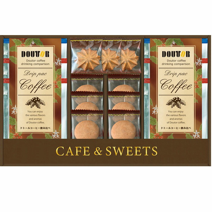【選べる箱数（1～10箱）】ドトールコーヒー&洋菓子セット(LDF-BER)【送料込み価格】