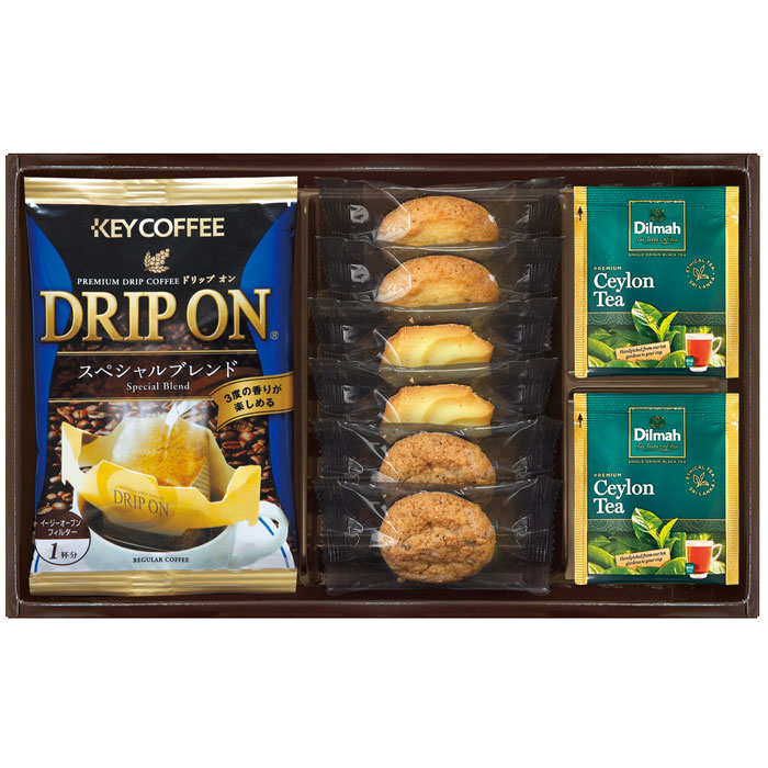 【選べる箱数（1～10箱）】ドリップコーヒー&セイロンティーと3種類のクッキー詰合せ(KDR-10)【送料込み価格】