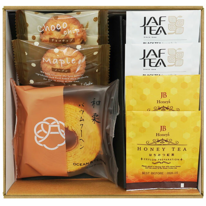 Other - 【選べる箱数（1～10箱）】百花茶寮　ティータイムBOX(CBT-10)【送料込み価格】