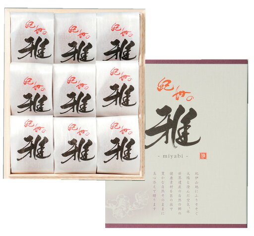 【選べる箱数(1~10箱)】紀州 岡畑農園紀州の雅 9粒【送料込み価格】 【選べる箱数(1~10箱)】紀州 岡畑農園紀州の雅 9粒【送料込み価格】