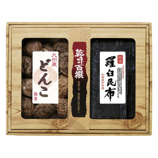 内容／九州産どんこ椎茸50g・羅臼産出し昆布50g 箱寸／228×308×40mm 賞味期限／常温360日間 生産地：日本 ※どんこ（冬茹）とは、カサが開く前に採取した肉厚の椎茸です。 ※内容量はグラムで計っておりますので、大きさ・数量が写真とは異なる場合がございます。予めご了承ください。 ※実際にお届けする商品は衛生に保つ為、透明の袋またはシュリンク包装した状態で、中には乾燥剤等が入っております。 信頼の国内産、椎茸と昆布の詰合せ。ギフト対応