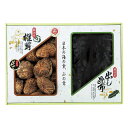 【選べる箱数(1～10箱)】国内産　原木どんこ椎茸・昆布詰合せ(TSK-50N2)【送料込み価格】