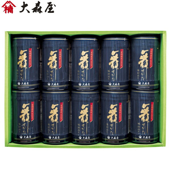 【選べる箱数(1~6箱)】大森屋舞すがた 味のり(10個)卓上詰合せ(NA-50G)【送料込み価格】