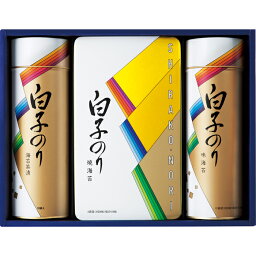 【選べる箱数（1～6箱）】白子のり　のり詰合せ(SA-300)【送料込み価格】