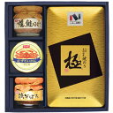【選べる箱数(1~8箱)】ニコニコのり海苔・缶詰・瓶詰詰合せ(MB-30R)【送料込み価格】