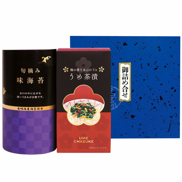 Rakuten - 【選べる箱数（1～10箱）】味海苔・お茶漬けセット（LJD-10）【送料込み価格】
