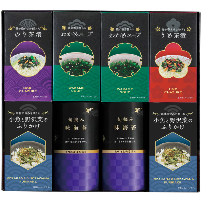 Rakuten - 【選べる箱数（1～10箱）】味海苔・お茶漬け・ふりかけ・スープセット（LJD-40）【送料込み価格】
