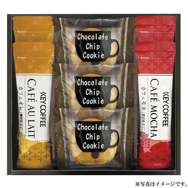 スティックコーヒーカフェタイムセット (KSM-05)「クッキー＆コーヒーセット」(【メール便発送　送料込み価格】