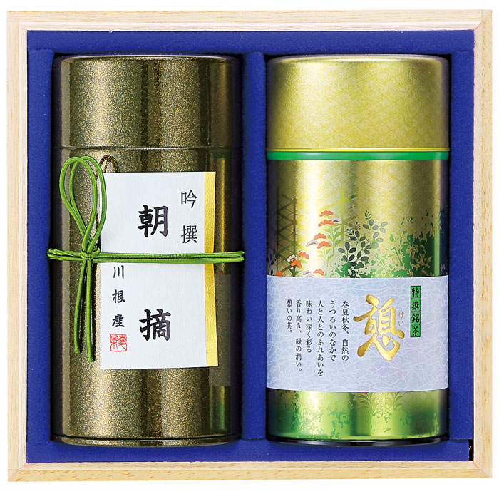 【選べる箱数（1～10箱）】静岡茶 茶師こだわりの銘茶詰合せ（CS-80）【送料込み価格】