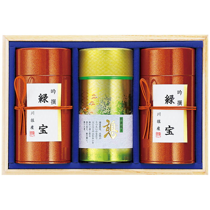 《1箱の内容》 内容／静岡玉露【憩】110g・静岡煎茶【朝摘】110g×2 箱サイズ／191×283×93mm　木箱入 生産地：日本 静岡産の茶葉を茶師が厳選した詰合せです。 ■おいしいお茶をいれるコツ■ [玉露]　 テアニンなどのうまみ成分を引き出すために、低温のお湯でじっくりと茶葉を開かせます。(60度で2分) [煎茶・深蒸し茶] さわやかな香りと渋みがほどよく出てきます。 (70度で1分)ギフト対応