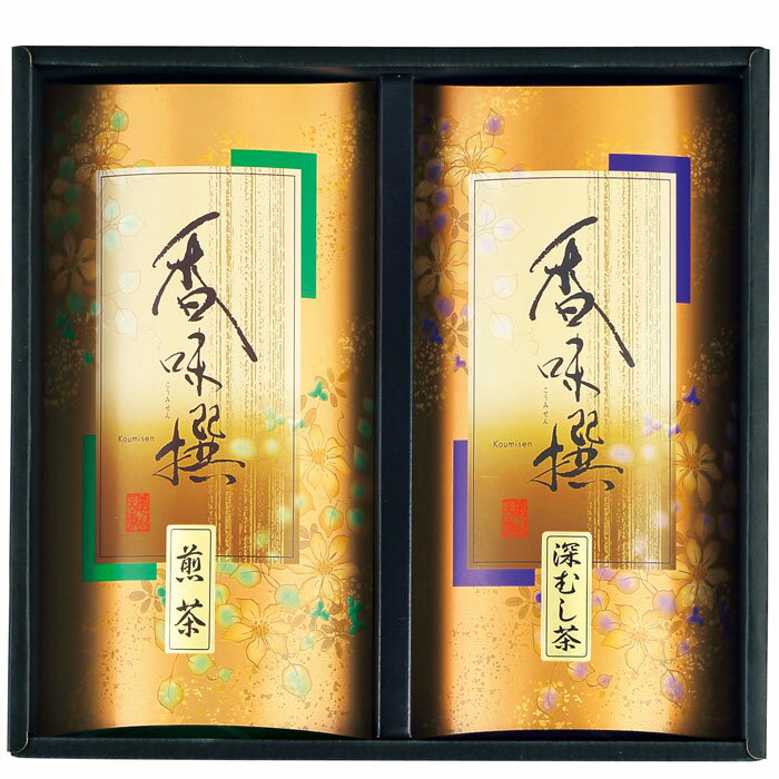 Set, Assortment - 【選べる箱数（1～10箱）】八女茶詰合せ（AT-620）【送料込み価格】