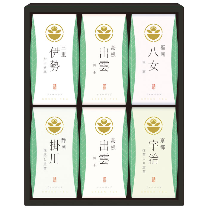【選べる箱数（1～10箱）】茶の国めぐり茶水詮 緑茶ティーバッグセット（TBA-30）【送料込み価格】