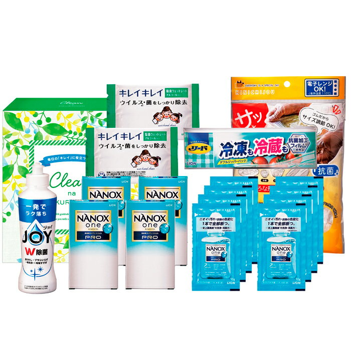 《1箱の内容》 内容／除菌ジョイコンパクト170ml・NANOX one PRO（10g×2袋）×4・キレイキレイ除菌ウェットシート（アルコールタイプ）1枚×2・リード 冷凍も冷蔵も新鮮保存バッグ S1枚・サッとかぶせる！食品用カバー20枚...
