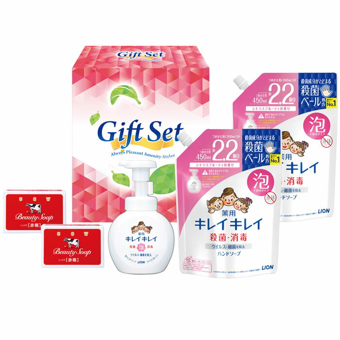樂天商城 - 【選べる箱数（1～8箱）】きちんとキレイギフト（GKL-25）【送料込み価格】