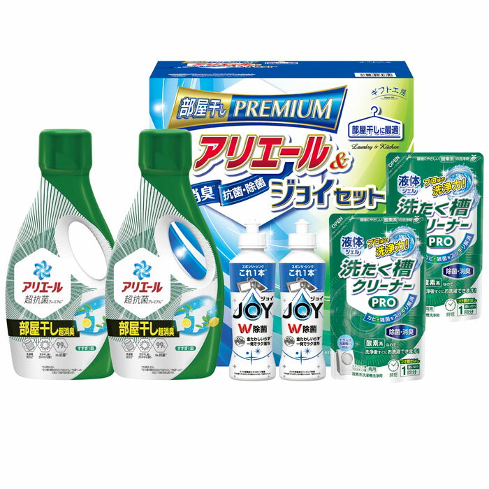 �����٤�Ȣ��(1��4Ȣ)�ۥ��եȹ�˼���ꥨ������������&���祤���å�(HAJ-30D)���������߲��ʡ�