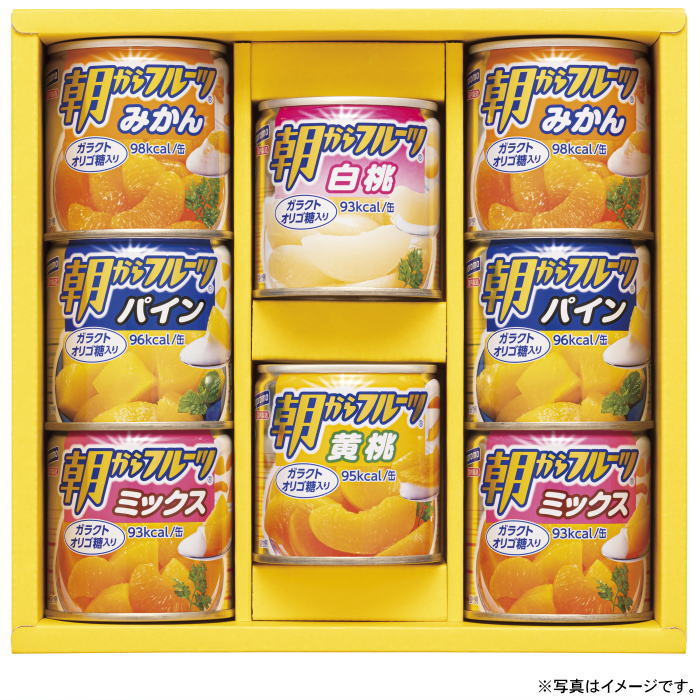 【即日出荷】はごろもフーズデザートギフト(AS-20R)【送料込み価格】
