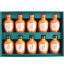 【選べる箱数(1~3箱)】早和果樹園有田みかんジュース飲み比べギフト(C10-RB)【送料込み価格】(4)