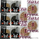 ※こちらの商品は、ギフト箱に入っておりません。 内容／ 豆菓子　肥後太鼓　4枚 焼菓子　黒胡麻太鼓　3枚 焼菓子　白胡麻太鼓　3枚 原材料／ ＜肥後太鼓＞ 落花生（アルゼンチン又はブラジル）、でん粉、砂糖、米（国産）、水飴、しょう油、デキストリン、ガーリックパウダー、発酵調味料、唐辛子/加工でん粉、調味料（アミノ酸等）、着色料（カラメル、パプリカ色素、紅こうじ色素）、香辛料抽出物、（一部に落花生・小麦・大豆を含む） ※本品製造工場では乳成分・ごま及びくるみを含む製品を製造しています。 重量／1枚当たり　約47g ＜黒胡麻太鼓＞ 煎り黒胡麻（国内製造）、砂糖、水飴、大豆、アーモンド、食塩 ＜白胡麻太鼓＞ 煎り白胡麻（国内製造）、砂糖、水飴、大豆、アーモンド、食塩 ※本品製造工場では小麦・落花生及び乳成分を含む製品を製造しています。 重量／1枚当たり　約25g この肥後太鼓は一つ一つを丹念に昔ながらの手造りで仕上げました。ほんのり甘い昔なつかしい味をご賞味くださいませ。 黒胡麻太鼓、・白胡麻太鼓は香ばしく煎りあげた黒ごまや白ごまにアーモンドと大豆をミックスし白蜜でからめカリッと仕立てました。