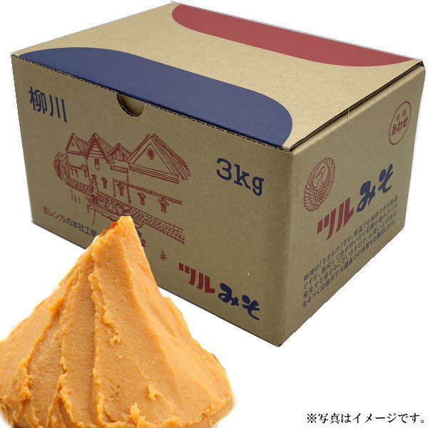 【選べる箱数(1~3箱)】ツルみそ九州 鶴味噌白秋合わせ味噌3kg入ダンボール箱入【福岡県柳川市】【全国送料込価格】