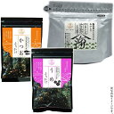 風雅 のりたっぷり ふりかけ2袋&風雅のりとろふりかけとろろ昆布入1袋【メール便 送料込価格】(4)