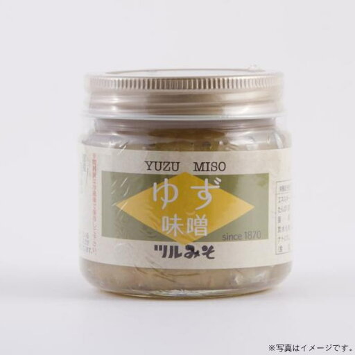 【選べる個数(1~10個)】ツル味噌《おかず味噌》ゆず味噌160g×1個(箱なし)【熨斗・包装対応不可】【送料込み価格】 【選べる個数(1~10個)】ツル味噌《おかず味噌》ゆず味噌160g×1個(箱なし)【熨斗・包装対応不可】【送料込み価格】