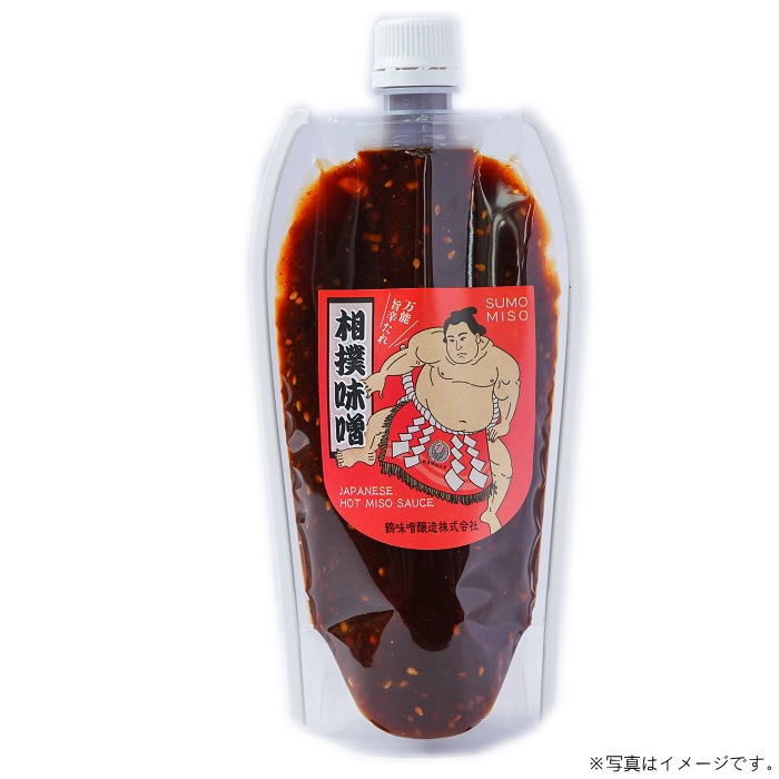 Amazon.co.jp: 【4個セット】 みそきん 味噌きん 濃厚味噌