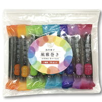 【選べる袋数(1～2袋)】海苔菓子　風雅巻き　にじいろ18本パック【箱無し・包装不...