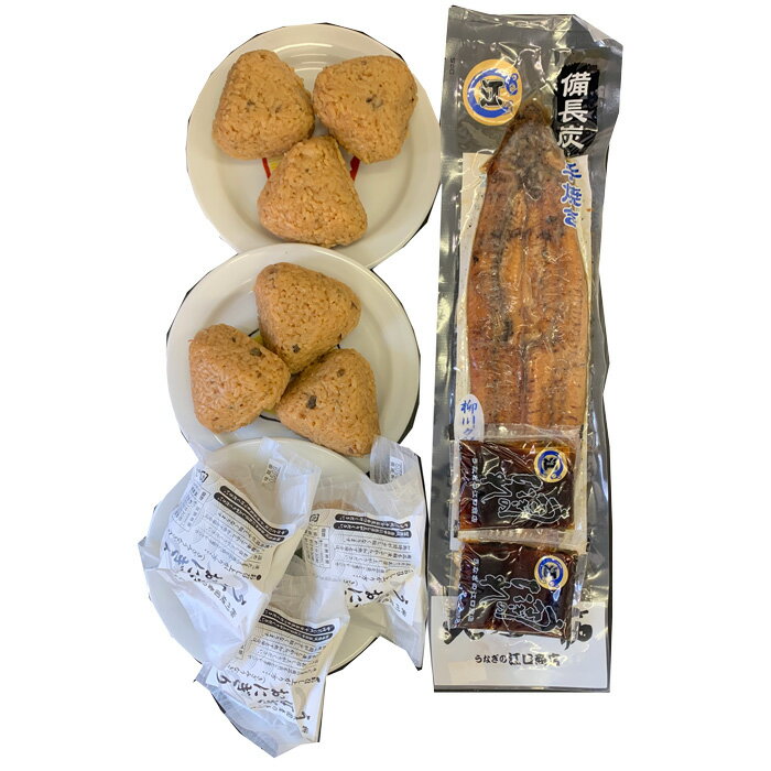 【産地直送:冷凍】福岡県柳川 江口商店うなぎの江口 うなぎづくし(うなぎ蒲焼×1・うなぎおにぎり×9)