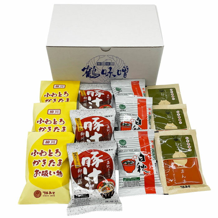 【選べる箱数(1～10箱)】鶴味噌　フリーズドライ白秋合わせ即席みそ汁・具だくさん豚汁柳川膳・ふわと..