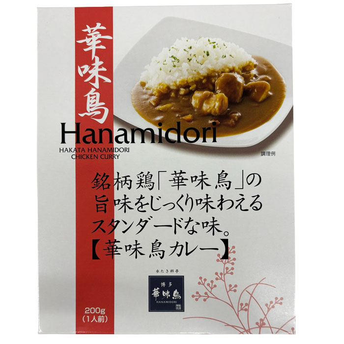 《注意》 他の商品との同梱の場合は、宅急便でのお届けとなります。 メール便のお届けは着日指定ができませんのでご了承ください。 1袋の内容量／200g 料理長のこだわりが作り上げた味と風味。 九州産銘柄鳥「華味鳥」のもも肉を使用。じっくりと煮込むことでコク深みあふれるマイルドな味に仕上げました。