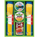 【選べる箱数(1〜4箱)】はごろもフーズバラエティパスタギフト(VP-20B)【送料込み価格】