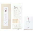 【選べる箱数(1~10箱)】つるとんたんかけのおうどん 3人前(KH-01)【送料込み価格】