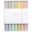 【選べる箱数(1~10箱)】三輪素麺みわのにじ(1箱:7束入)(RMW-12)【送料込み価格】
