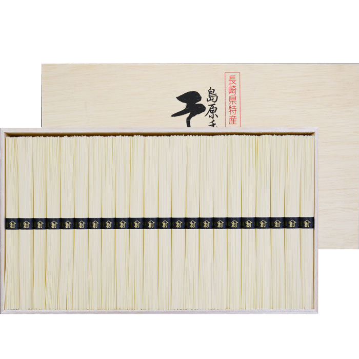 【選べる箱数（1～6箱）】長崎県特産島原手延そうめん（1箱：50g×44束）　(AW-50)...