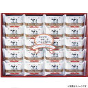 【選べる箱数(1～5箱)】牛乳石鹸ゴールドソープ（1箱：20個入）(AG-25M)【送料込み価格】