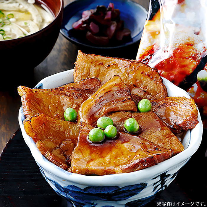 帯広・江戸屋の豚丼の具3食(410120)【メーカー直送】