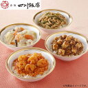 内容／陳麻婆豆腐丼120g×2、乾焼蝦仁丼（エビチリ丼）120g×1、中華丼120g×2、青椒肉絲丼（チンジャオロース丼）120g×1 箱サイズ／28×20×10cm アレルゲン／小麦・卵・乳・エビ 賞味期限／冷凍90日 製造地：埼玉県 【配送方法】　クール便(冷凍) ※パッケージデザインが変更になる場合がございます。 中華料理の名店「赤坂四川飯店」監修のこだわり丼の具セット。どれもご飯との相性抜群の本格中華どんぶりをご家庭でお楽しみいただけます。