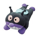 それいけ!アンパンマンばいきんまん 抱き枕(WTY2504600B)「いっしょに眠る・遊ぶ」【熨斗・包装:対応不可】【送料込み価格】
