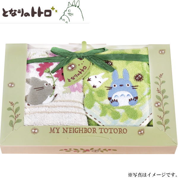 Character - 【選べる箱数（1～10箱）】ジブリとなりのトトロ「森のひなたぼっこ」ウォッシュタオル2P(TT-7315）【送料込み価格】