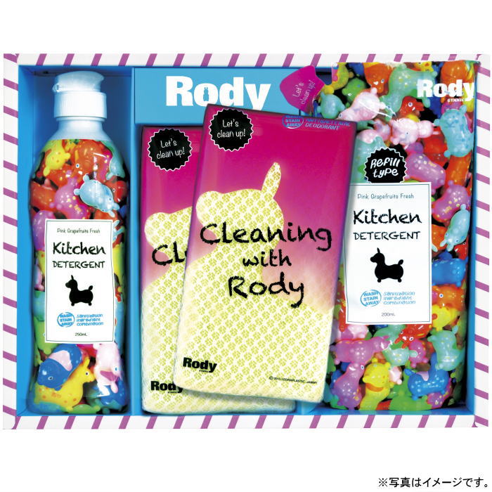 【選べる箱数(1～10箱)】ロディ　キッチン洗剤詰合せギフト(R-10YZ)【送料込み価格】