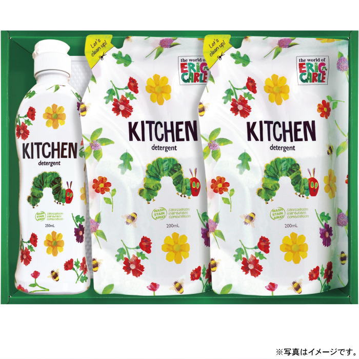 【選べる箱数(1～10箱)】はらぺこあおむしキッチン洗剤セット(H-10AZ)【送料込み価格】