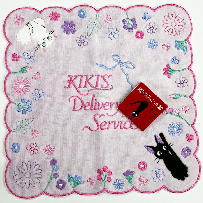 【刺繍名入れ】KIKI’S Deliverry Serviceフラワーレーン 魔女の宅急便タオルハンカチ(約25×25cm)【箱無し】【メール便発送 送料込み価格】