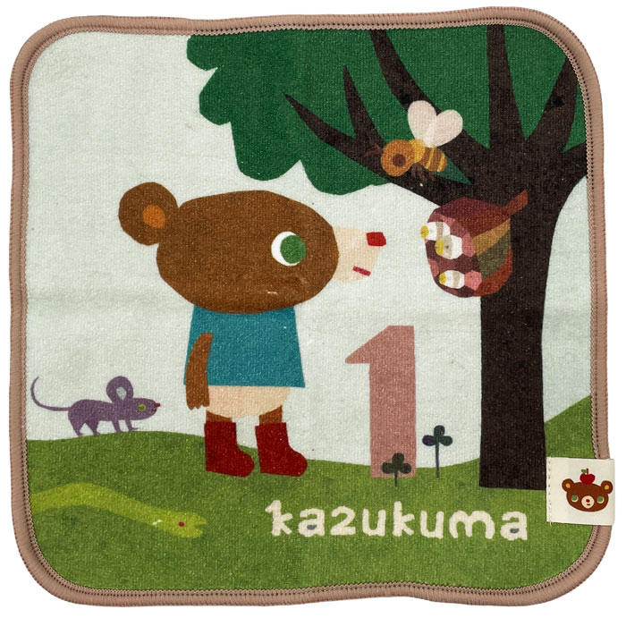 【刺繍名入れ】kazukuma（かずくま）マイクロファイバーハンカチ＜かずくま日記1＞（約23×23cm）（KK-517）【箱無し】【メール便発送　送料込み価格】