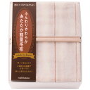 【選べる箱数(1~6箱)】nishikawa日本製あったか軽量毛布(FQ83210027)【送料込み価格】