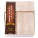 【選べる箱数(1~6箱)】nishikawa日本製衿付あったか軽量毛布(FQ83510029)【送料込み価格】