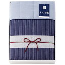 【選べる箱数(1〜10箱)】しじら織 肌掛けふとん(SSJ-2271)【送料込み価格】