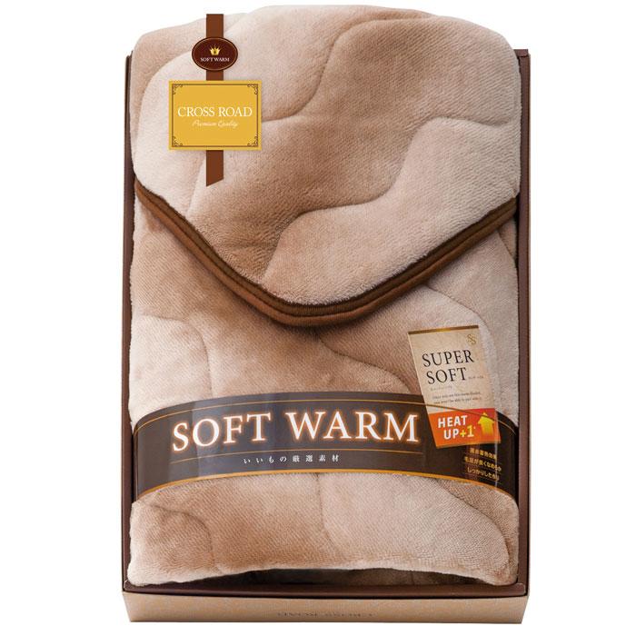 Rakuten - 【選べる箱数（1～10箱）】SOFT WARMあったか遠赤ソフト敷パット（6440）【送料込み価格】