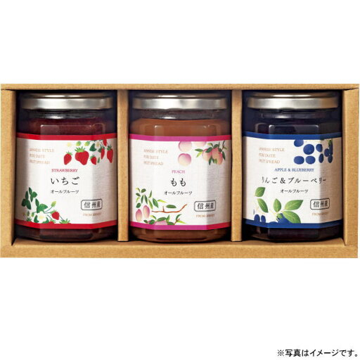 【選べる箱数(1~10箱)】スプレッドセット(CN-3J)環境栽培【送料込み価格】 【選べる箱数(1~10箱)】スプレッドセット(CN-3J)環境栽培【送料込み価格】