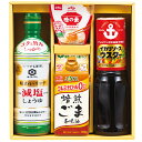 【選べる箱数(1〜10箱)】焙煎ごま油&調味料ギフト(BGC-25)【送料込み価格】