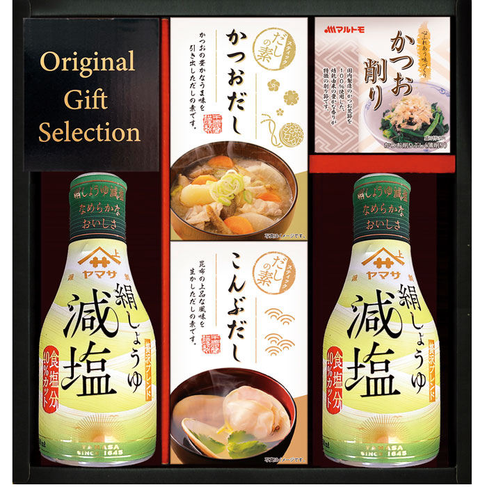 《1箱の内容》 内容／ヤマサ絹しょうゆ減塩200ml×2・かね七かつおだし（4g×5）・かね七こんぶだし（4g×5）・マルトモかつおパック（0.7g×3） 箱サイズ／255×236×70mm アレルゲン／乳成分・小麦 生産国：日本ギフト対応